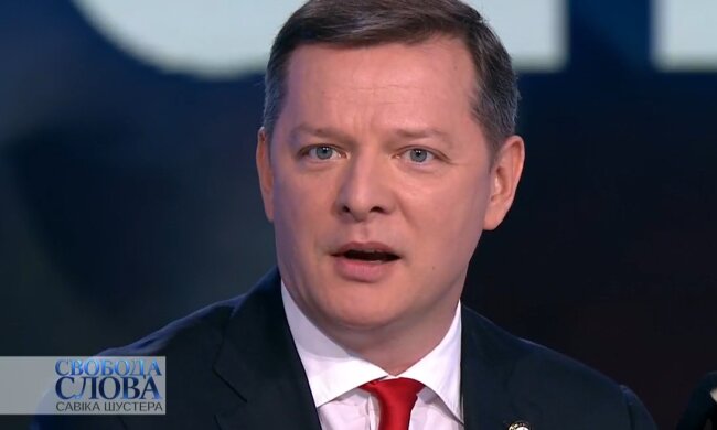 Олег Ляшко, скрін з відео