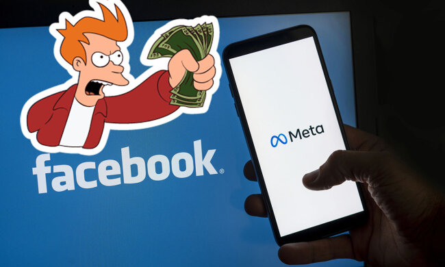 Фейсбук, Мета, гроші