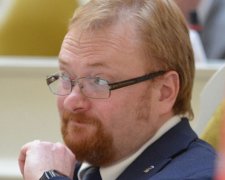 Російський депутат зізнався в педофілії