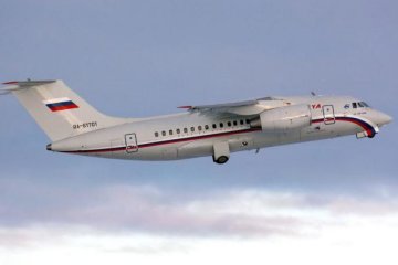Момент крушения российского самолета попал на видео