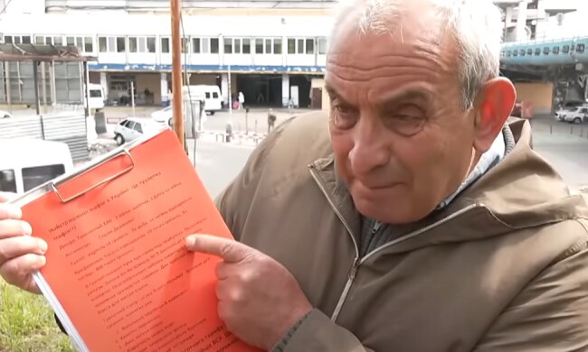 Автовокзал Дніпра створив "банку" на збір коштів / фото: скріншот Youtube