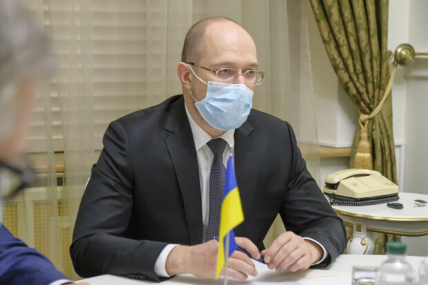 Денис Шмыгаль, фото kmu.gov.ua