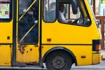 Автобус в Одессе