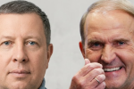 Александр Спектор и Виктор Медведчук