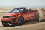 Range Rover представив свій шедевральний кабріолет (фото)