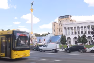 Громадський транспорт Києва. Фото: Youtube