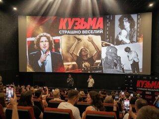 Премьера фильма «Кузьма: Страшно веселый» в Виннице