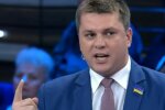 ОПЗЖ требует привлечь к ответственности организаторов и заказчиков незаконных репрессий