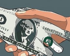 Доходи державних топ-менеджерів приховають від українців