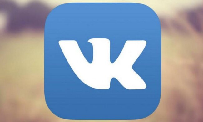 Огляд нової музики ВКонтакте: чи варто платити?