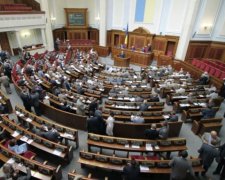 Тормозной путь реформ: названы главные проколы Верховной Рады