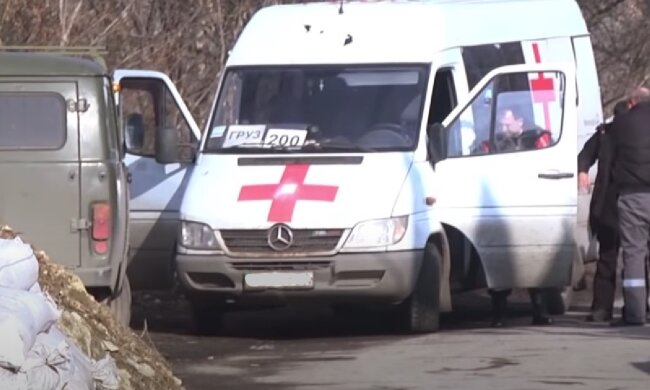 Груз "200". Фото: скрин youtube