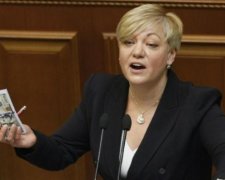 Глава НБУ выплатила долги беглых коррупционеров – Дубинский