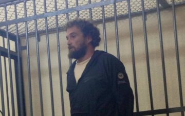 Відео Вконтакте обійшлося кримчанину в кругленьку суму