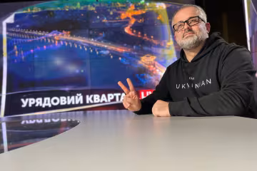 Георгій Біркадзе