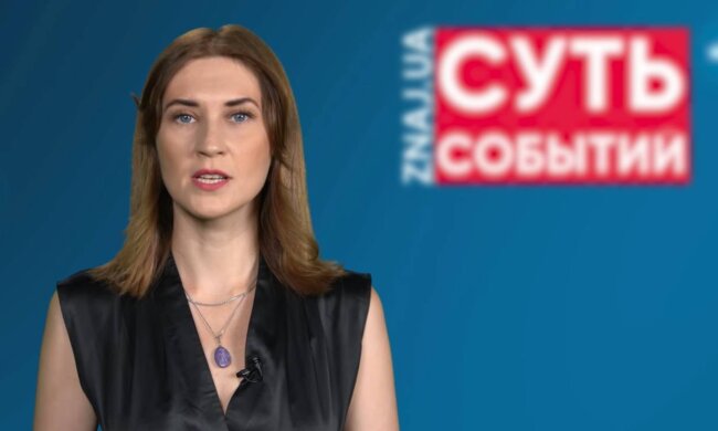 Любовь Завальнюк