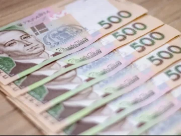 Выплаты 5000 гривен на первоклассника: программа "Пакунок школяра"