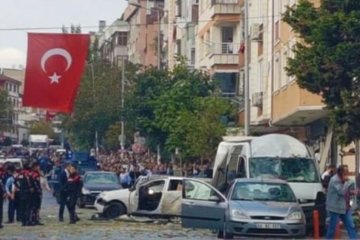В Стамбуле прогремел взрыв