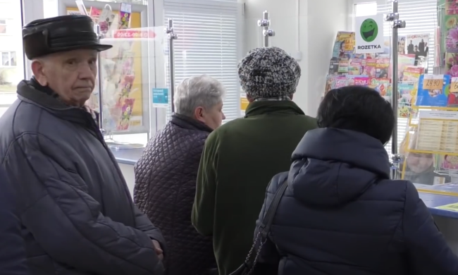 Пенсіонери. Фото: скрін youtube