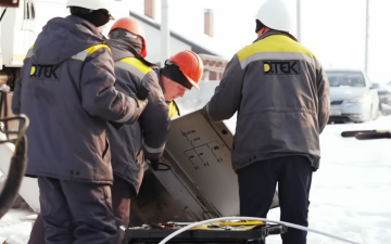 Энергетики. Фото: скрин youtube