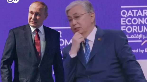 Російський та казахстанський президенти, скріншот: YouTube