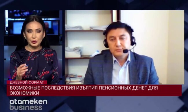 Скриншот из того самого выпуска