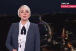 В этом году пенсии повысят шесть раз, - журналистка Катерина Котенкова