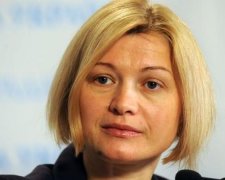 Геращенко покаже європейцям зону АТО