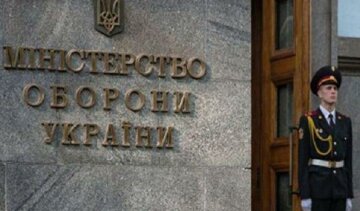 Сотню генералів та полковників звільнили з Міністерства оборони