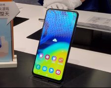 Samsung Galaxy A60