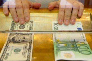 Евро стремительно взлетел вверх