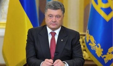 Порошенко похвастался новым вооружением