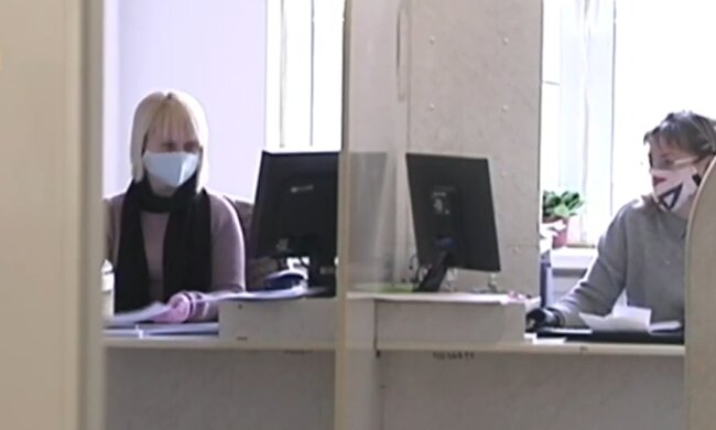 Центр занятости, кадр из видео