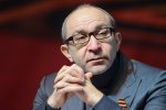 Геннадий Кернес: Отпуск за 5 годовых зарплат и Porche для сына, раскрыто имущество скандального мэра