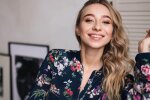 Катерина Репяхова, фото: Instagram