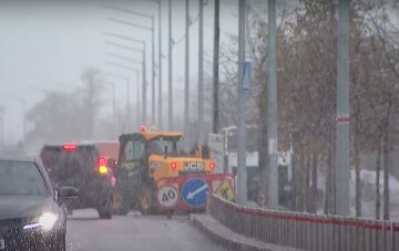 Погода в Украине, кадр из видео