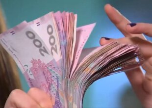 Деньги. Кадр из ютуба