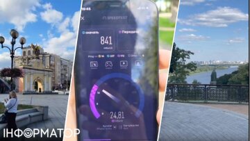 5G тестування швидкості в Києві