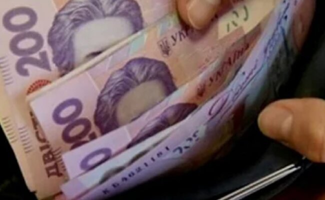 Деньги. Фото: Youtube