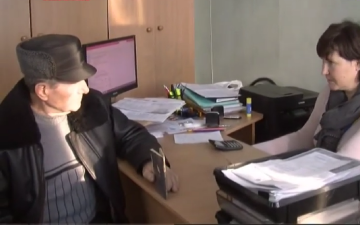 Оформление пенсии. Фото: скрин youtube