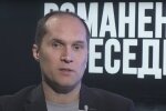 Юрій Бутусов