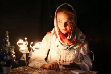 Как гадать на Андрея Первозванного 2017: самые точные способы
