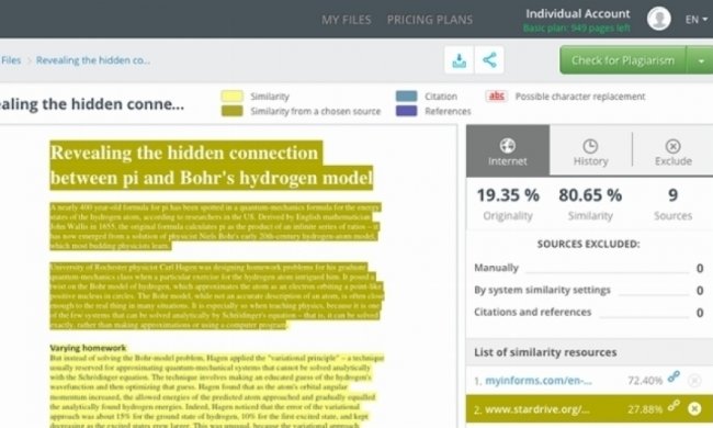 Украинский "Антиплагиат" усложнит студентам жизнь