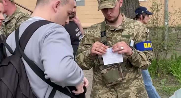 ТЦК, повестки. Фото: скрин youtube