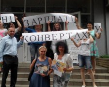 Майбутніх пенсіонерів шокують розміром пенсії