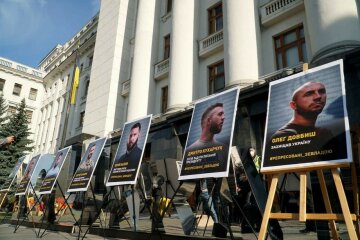 фотовиставка ув’язнених ветеранів та патріотів під ОП