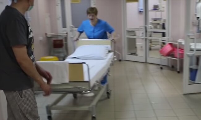 Скрин, видео YouTube отравление