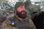 Командир десантно-штурмового взводу "Ведмідь", facebook.com/pressjfo.news