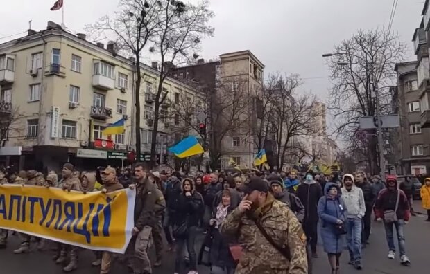 Марш добровольцев в Киеве, фото YouTube