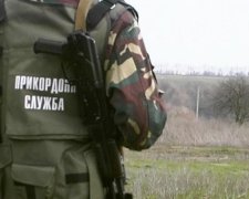 Зниклого прикордонника знайшли мертвим на Луганщині